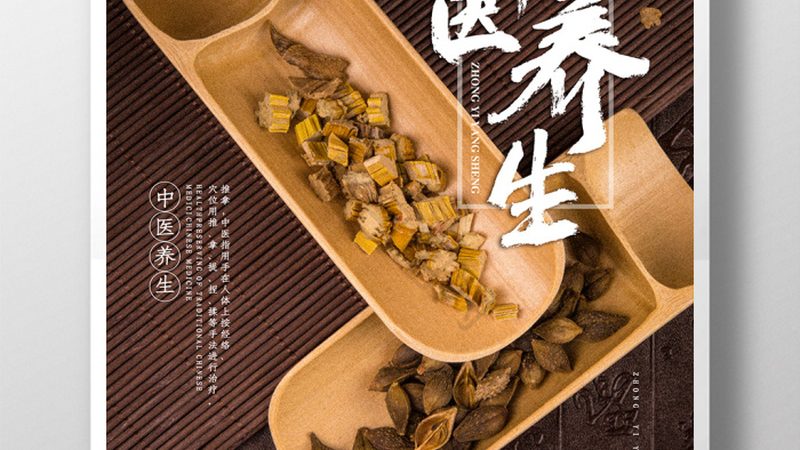 成都足疗按摩加盟店费用：揭秘加盟背后的关键因素