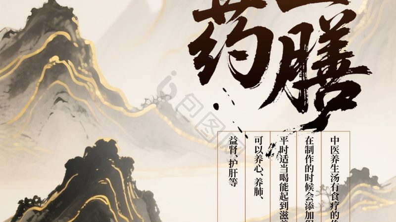 足疗按摩会所排名背后的真实门道