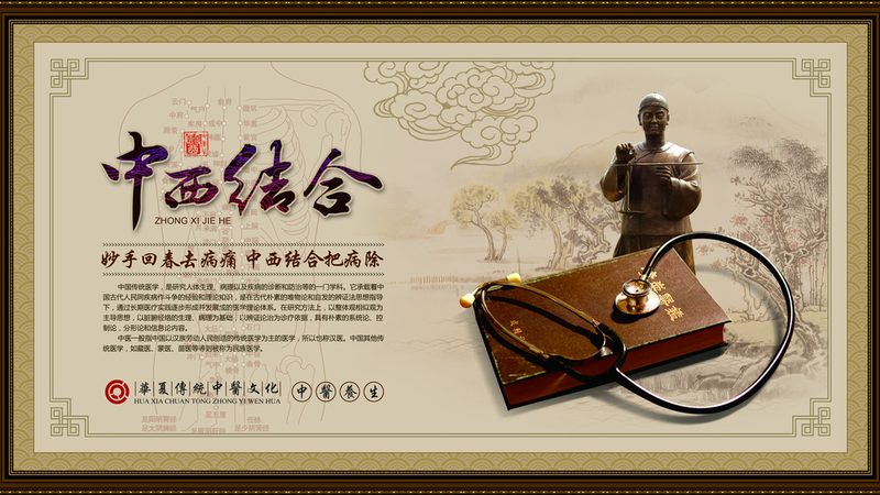 全身推拿价位揭秘：档次分类与选择要点