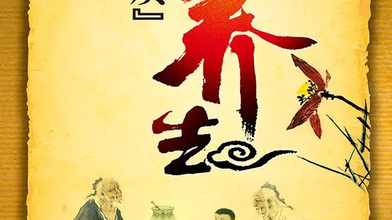 成都拔罐印子颜色揭秘：读懂身体信号
