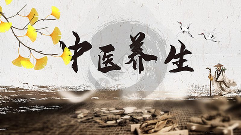 养生馆营业执照办理全攻略：流程详解与注意事项