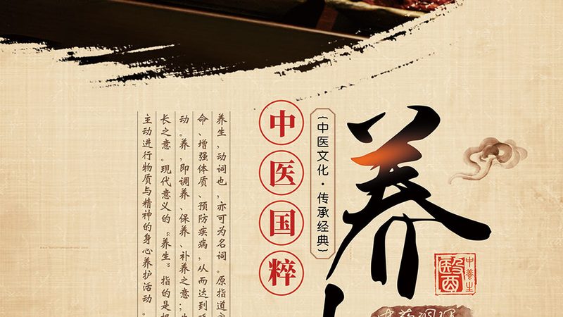 电疗理疗仪：规格参数背后的科学奥秘