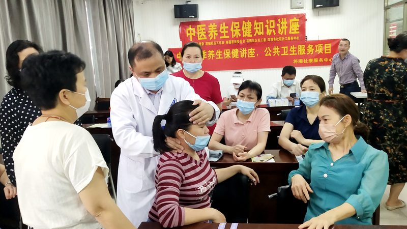 中药与西药调理配方的根本差异在哪里