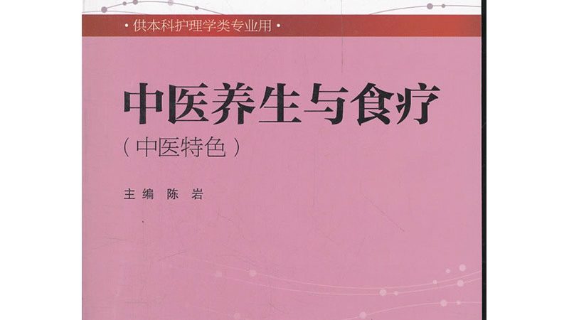 养生馆加盟合同品牌使用费