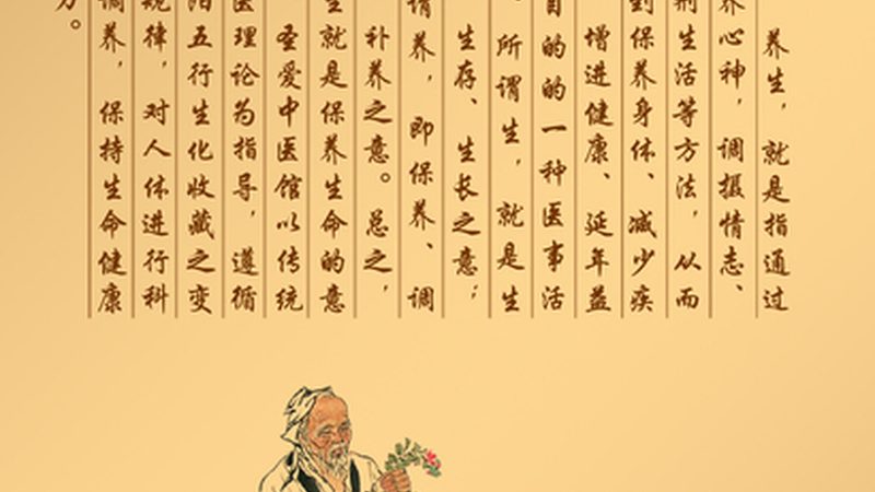 推拿店选址合同，这些注意事项你不可不知