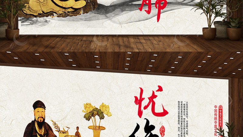 上门推拿按摩VS门店按摩：两种服务的本质区别